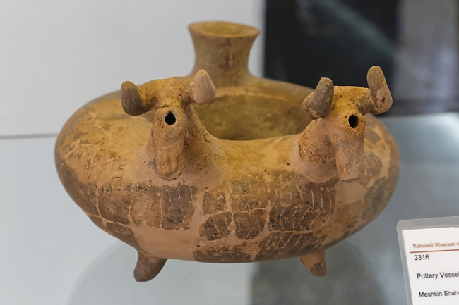 Téhéran-Musée archéologique-087